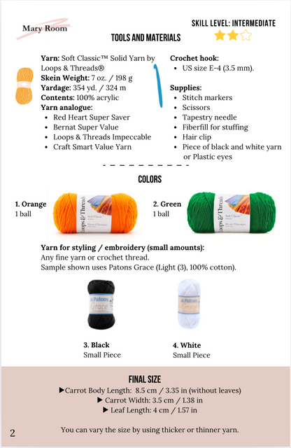 Crocheted carrot pattern with tools and materials description